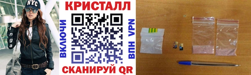 KRAKEN ссылка  Тутаев  Amphetamine Розовый 