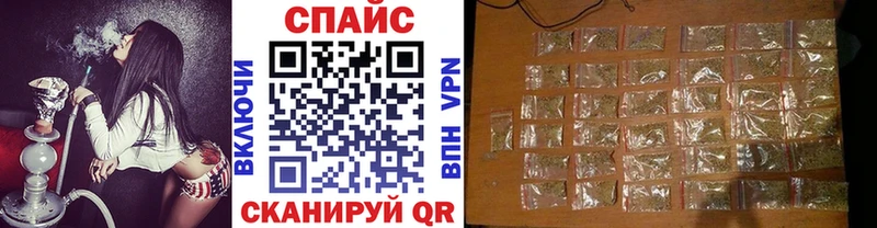 KRAKEN зеркало  купить закладку  Тутаев  БУТИРАТ GHB 