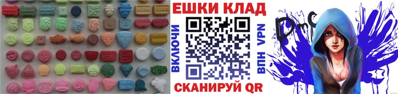Ecstasy Дубай Тутаев