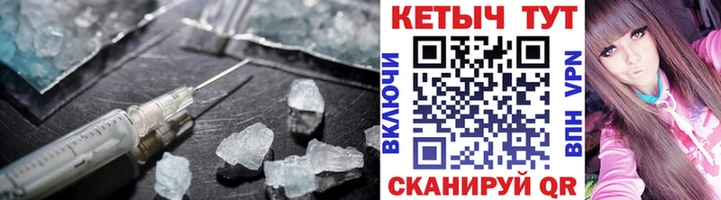 КЕТАМИН ketamine  Тутаев 