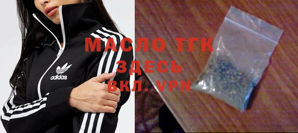 марки nbome Тында