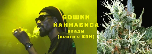 гашиш Лиски