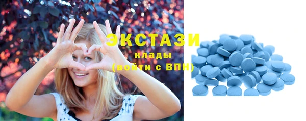 мет Магас