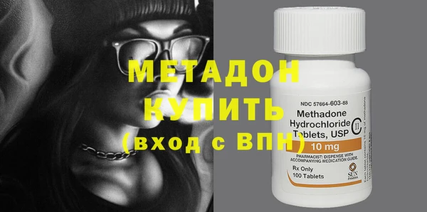 круглые Навашино