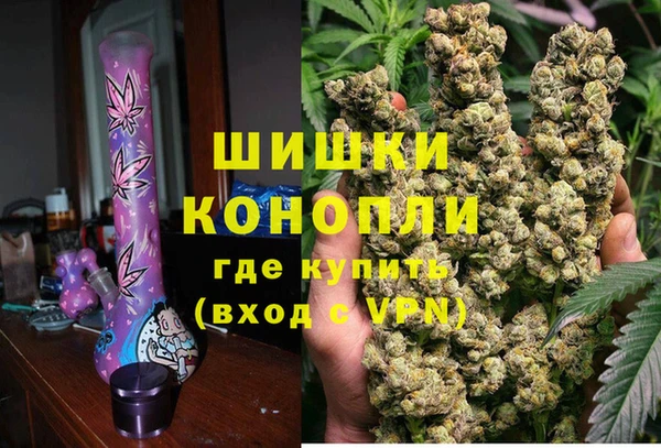 MESCALINE Майский