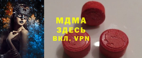 первитин Кулебаки