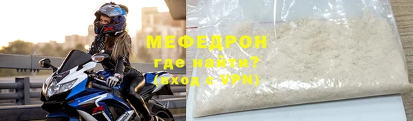 соль ск Магадан