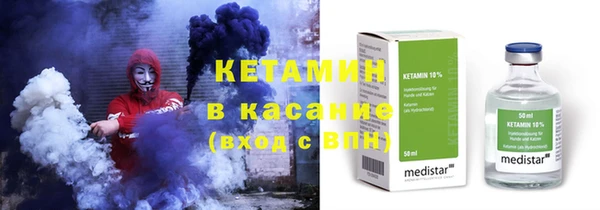 метадон Липки