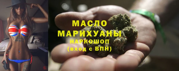 герыч Наволоки
