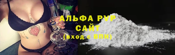 MESCALINE Майский
