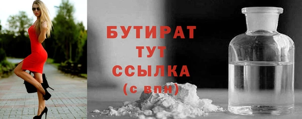 гашик Медвежьегорск