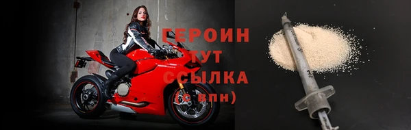 спайс Кукмор