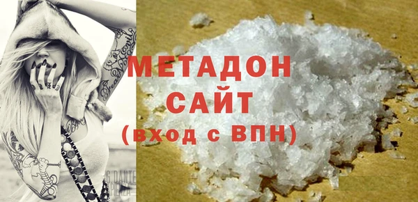 круглые Навашино