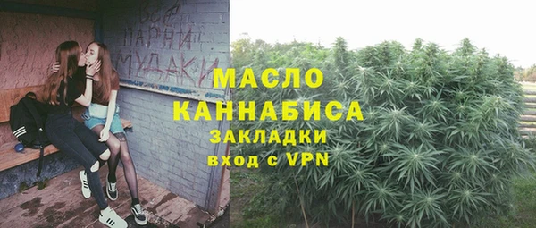 кокаин VHQ Ладушкин