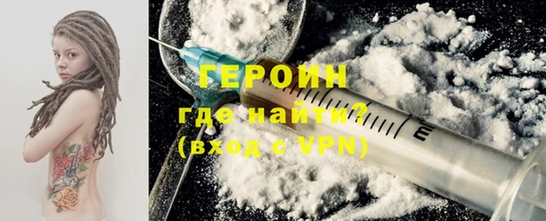 метадон Липки