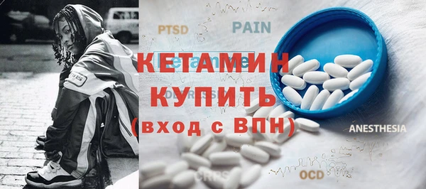 героин Лихославль