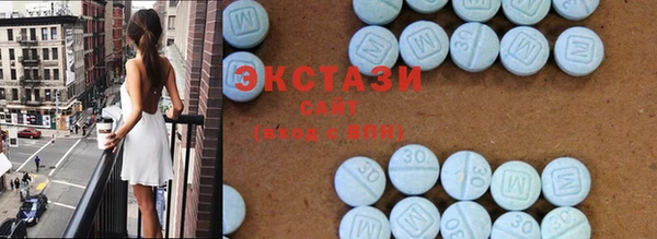 MESCALINE Майский