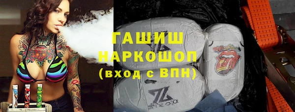 кокаин VHQ Ладушкин