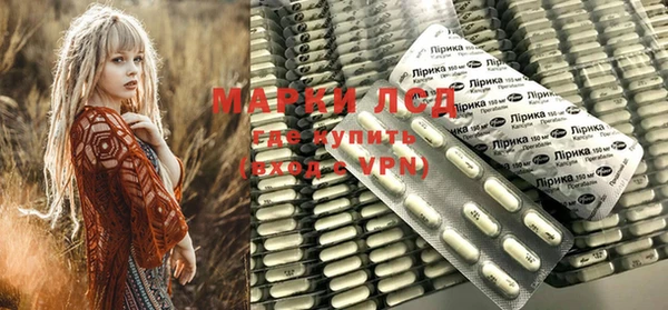 кокаин VHQ Ладушкин