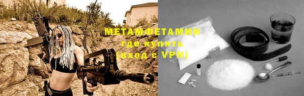 mdpv Надым
