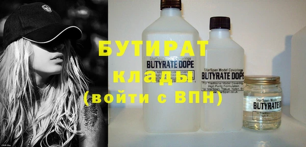 герыч Наволоки