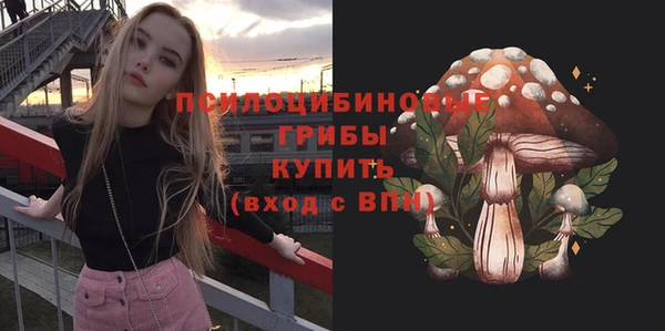герыч Наволоки