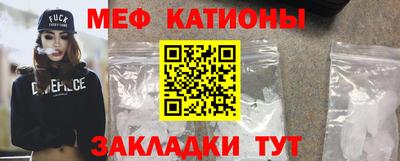 прущая мука Гуково