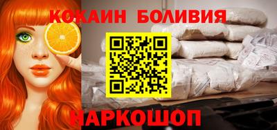 прущая мука Гуково