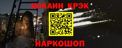 сатива Ижевск