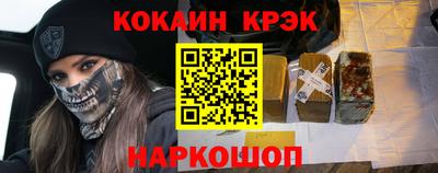 метадон Иваново