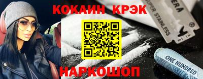 первитин Гудермес