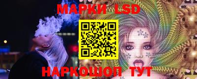 первитин Гудермес