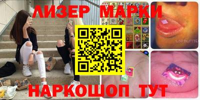 прущий лед Гусь-Хрустальный