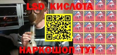 первитин Гудермес