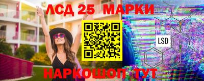 прущая мука Гуково