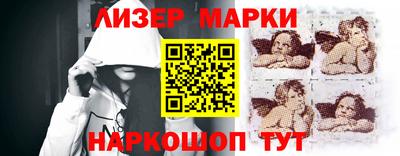 прущая мука Гуково