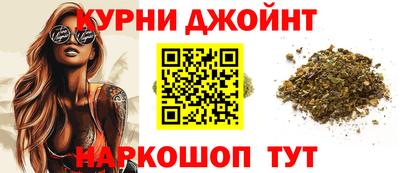 прущий лед Гусь-Хрустальный