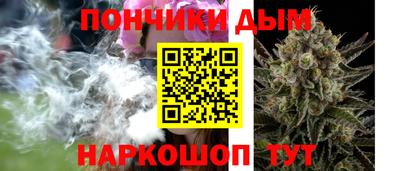 первитин Гудермес