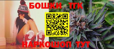 первитин Гудермес