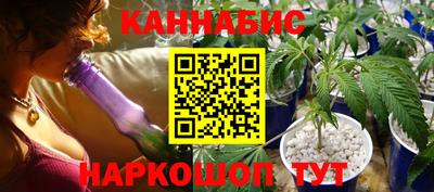 первитин Гудермес
