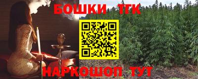 первитин Гудермес