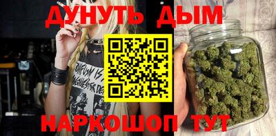 прущая мука Гуково