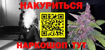 первитин Гудермес