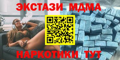 мескалин Гулькевичи