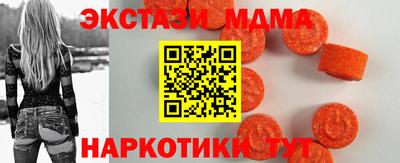 первитин Гудермес
