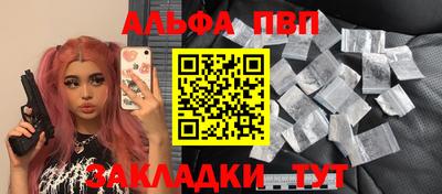 mix Ивантеевка
