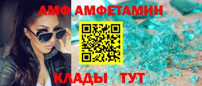 прущая мука Гуково