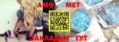 прущая мука Гуково