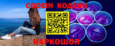 прущая мука Гуково