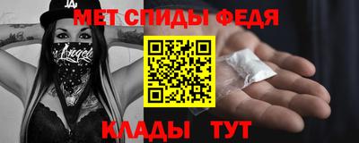 мескалин Гулькевичи